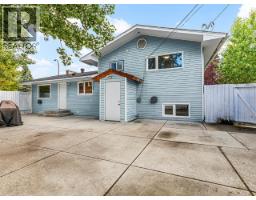 30 Takhini Ave, Whitehorse, YT Y1A3N6 Photo 23