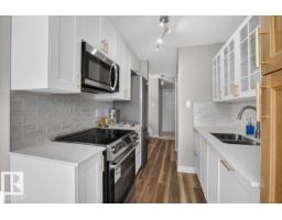#205 11429 124 St Nw, Edmonton, AB T5M0K4 Photo 10