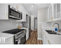 #205 11429 124 St Nw, Edmonton, AB T5M0K4 Photo 11