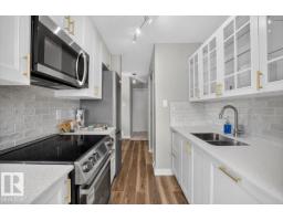 #205 11429 124 St Nw, Edmonton, AB T5M0K4 Photo 12