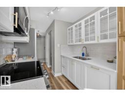 #205 11429 124 St Nw, Edmonton, AB T5M0K4 Photo 13