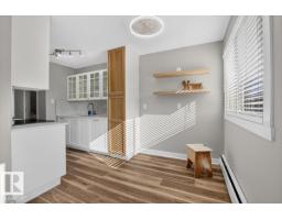 #205 11429 124 St Nw, Edmonton, AB T5M0K4 Photo 14