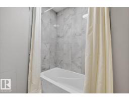 #205 11429 124 St Nw, Edmonton, AB T5M0K4 Photo 32