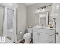 #205 11429 124 St Nw, Edmonton, AB T5M0K4 Photo 33
