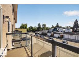 #205 11429 124 St Nw, Edmonton, AB T5M0K4 Photo 37