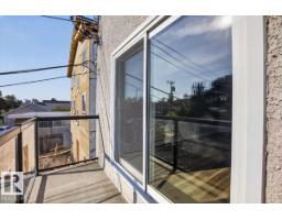 #205 11429 124 St Nw, Edmonton, AB T5M0K4 Photo 38