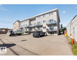 #205 11429 124 St Nw, Edmonton, AB T5M0K4 Photo 39