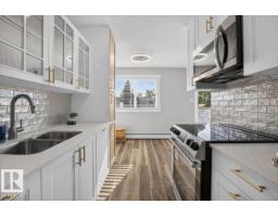 #205 11429 124 St Nw, Edmonton, AB T5M0K4 Photo 8