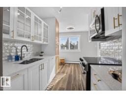 #205 11429 124 St Nw, Edmonton, AB T5M0K4 Photo 9