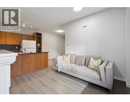 201 1661 Fraser Avenue, Port Coquitlam, BC V3B0B6 Photo 13
