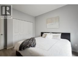 201 1661 Fraser Avenue, Port Coquitlam, BC V3B0B6 Photo 20