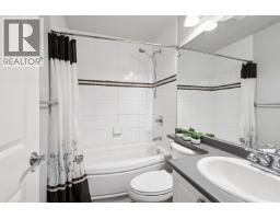 201 1661 Fraser Avenue, Port Coquitlam, BC V3B0B6 Photo 22