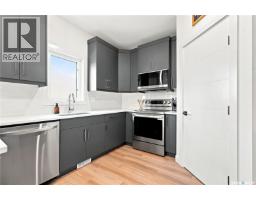902 Bentley Manor, Saskatoon, SK S7L6P4 Photo 21
