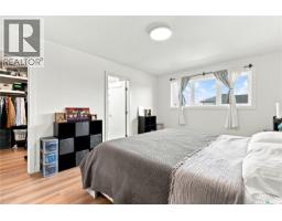 902 Bentley Manor, Saskatoon, SK S7L6P4 Photo 25
