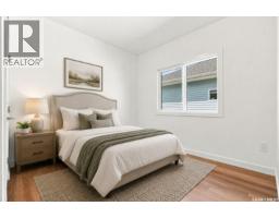 902 Bentley Manor, Saskatoon, SK S7L6P4 Photo 34