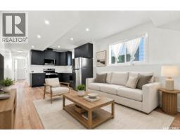 902 Bentley Manor, Saskatoon, SK S7L6P4 Photo 44