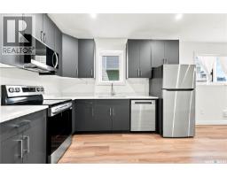 902 Bentley Manor, Saskatoon, SK S7L6P4 Photo 48