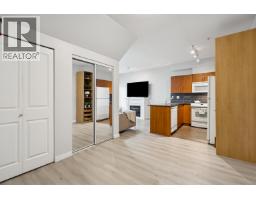 201 1661 Fraser Avenue, Port Coquitlam, BC V3B0B6 Photo 12