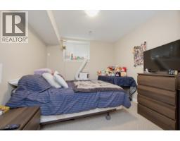 11335 Creekside Street, Maple Ridge, BC V2W0C7 Photo 32