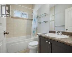 11335 Creekside Street, Maple Ridge, BC V2W0C7 Photo 26