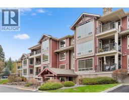 206 2780 Auburn Road, West Kelowna