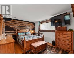 31 Digby Laxton Boundary Road, Kawartha Lakes, ON K0M2B0 Photo 15