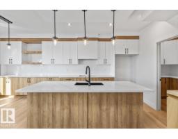 29 Foxtail Rd, Fort Saskatchewan, AB T8L0Z5 Photo 10
