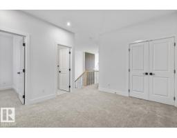 29 Foxtail Rd, Fort Saskatchewan, AB T8L0Z5 Photo 17