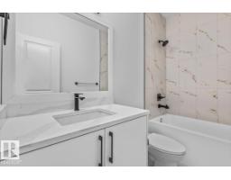 29 Foxtail Rd, Fort Saskatchewan, AB T8L0Z5 Photo 20