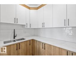 29 Foxtail Rd, Fort Saskatchewan, AB T8L0Z5 Photo 12