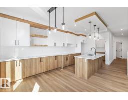 29 Foxtail Rd, Fort Saskatchewan, AB T8L0Z5 Photo 9