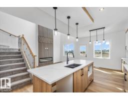 29 Foxtail Rd, Fort Saskatchewan, AB T8L0Z5 Photo 13