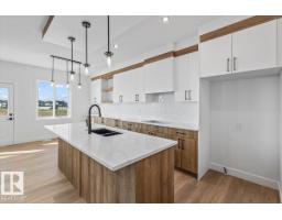 29 Foxtail Rd, Fort Saskatchewan, AB T8L0Z5 Photo 11