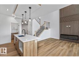 29 Foxtail Rd, Fort Saskatchewan, AB T8L0Z5 Photo 14