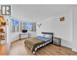 2006 6540 Burlington Avenue, Burnaby, BC V5H4G3 Photo 16