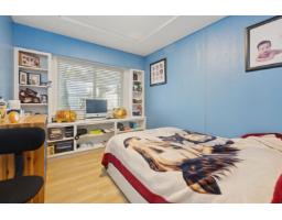 16388 88 Avenue, Surrey, BC V4N1B6 Photo 23