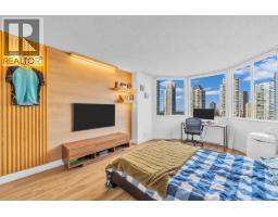 2006 6540 Burlington Avenue, Burnaby, BC V5H4G3 Photo 17