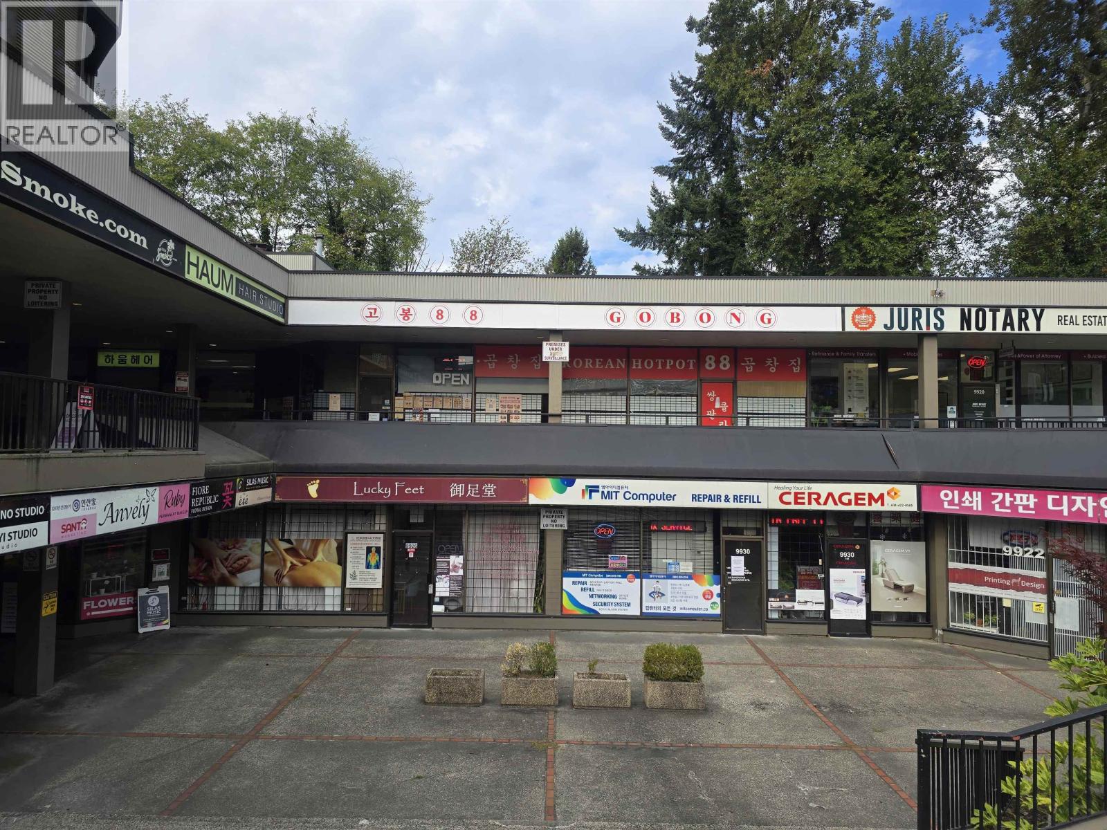 Property for sale at 9928 LOUGHEED HIGHWAY