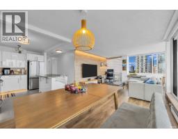 2006 6540 Burlington Avenue, Burnaby, BC V5H4G3 Photo 8
