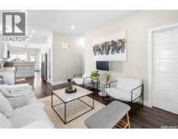 1051 Parr Hill Drive, Martensville, SK S0K2T1 Photo 12