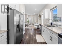 1051 Parr Hill Drive, Martensville, SK S0K2T1 Photo 17