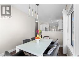 1051 Parr Hill Drive, Martensville, SK S0K2T1 Photo 24