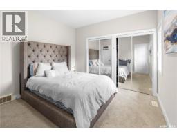 1051 Parr Hill Drive, Martensville, SK S0K2T1 Photo 28