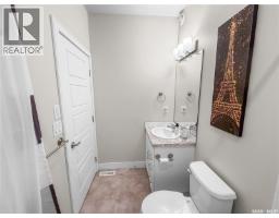 1051 Parr Hill Drive, Martensville, SK S0K2T1 Photo 32