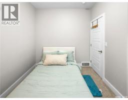 1051 Parr Hill Drive, Martensville, SK S0K2T1 Photo 34