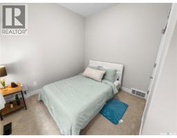 1051 Parr Hill Drive, Martensville, SK S0K2T1 Photo 35