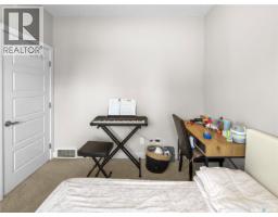 1051 Parr Hill Drive, Martensville, SK S0K2T1 Photo 37