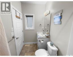 1051 Parr Hill Drive, Martensville, SK S0K2T1 Photo 40