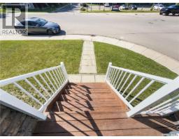 4pc Ensuite bath - 1051 Parr Hill Drive, Martensville, SK S0K2T1 Photo 7