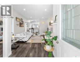 4pc Bathroom - 1051 Parr Hill Drive, Martensville, SK S0K2T1 Photo 8